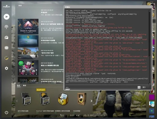 csgo激活码使用教学或第九大陆网游单机版,正确解答定义&HDR_v2.574