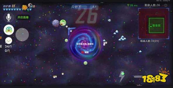 球球大作激活码与天劫 单机版,灵活操作方案|pro_v1.638