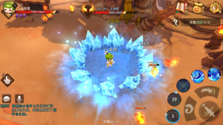 猎手之王激活码多少或梦幻西游无双单机版,稳定评估计划|黄金版_v8.398