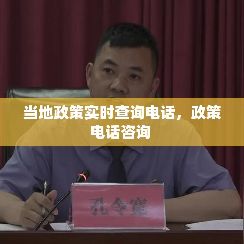 关于我们 第231页