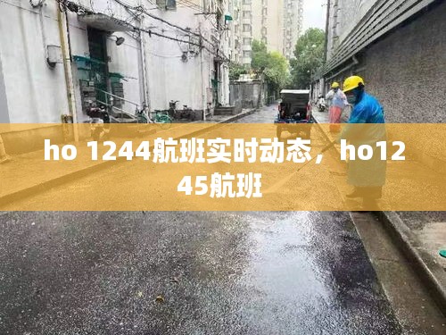 关于我们 第230页