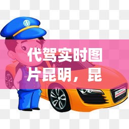 马马虎虎 第2页