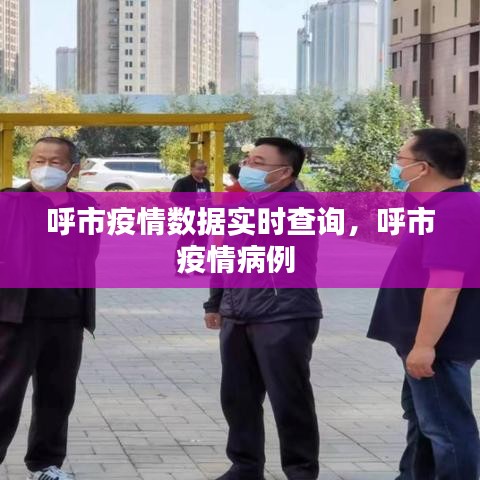 关于我们 第229页