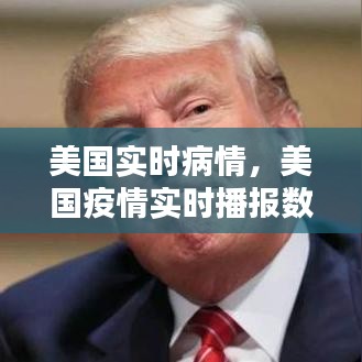 省吃俭用 第2页