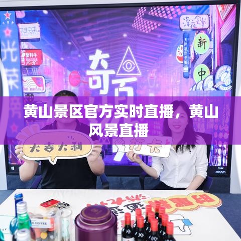产品中心 第222页