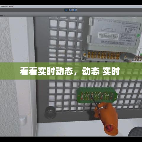 悬梁刺股 第2页