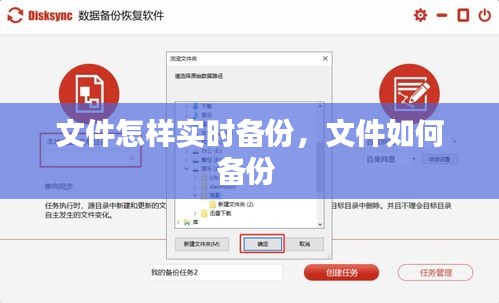 客户服务 第222页