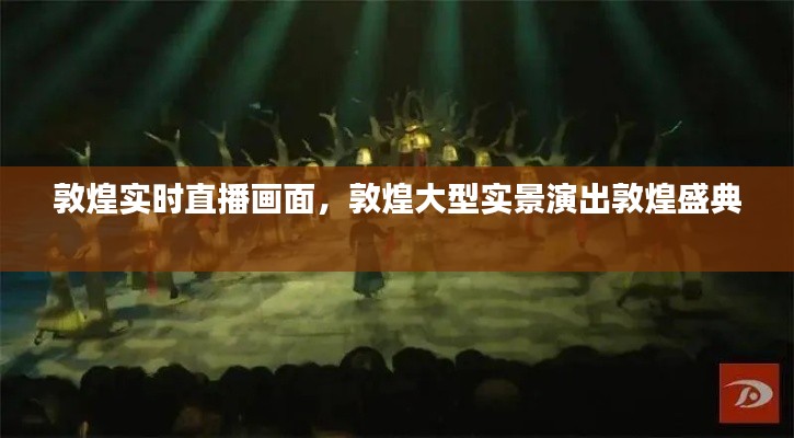 文化专栏 第219页