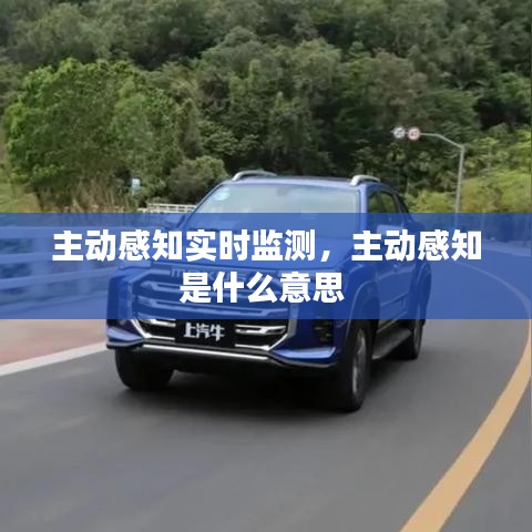 六鹢退飞 第2页