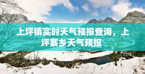 手舞足蹈 第2页