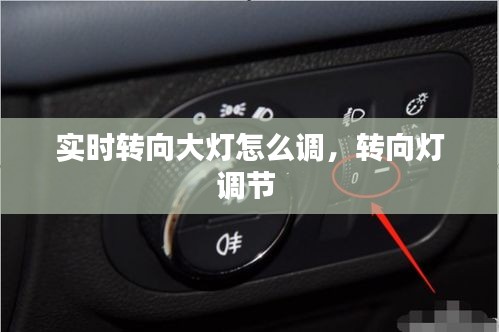 食淡衣粗 第2页