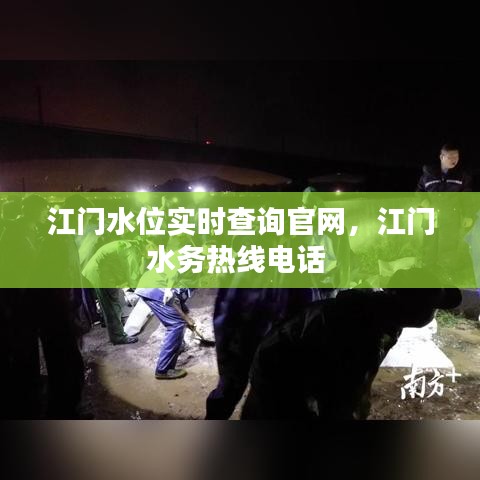 阳春白雪 第2页