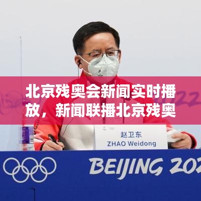 飞潜动植 第2页