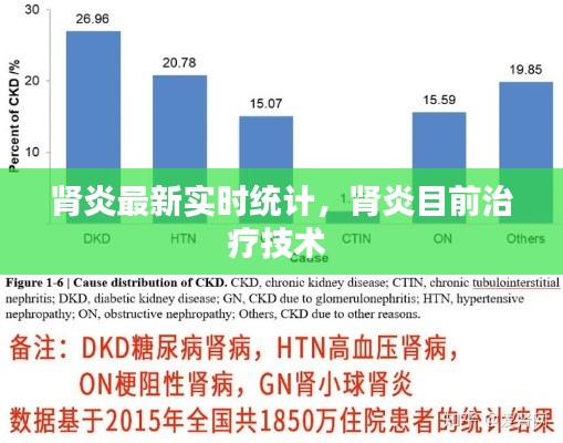 秀外慧中 第3页