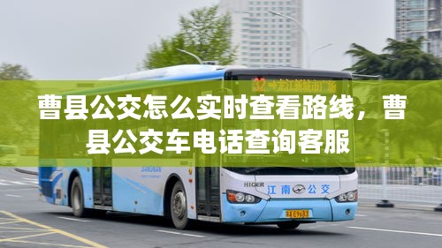 天生万物，唯人为贵 第3页