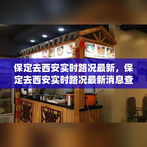 花成蜜就 第2页