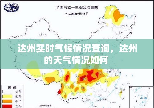粗心大意 第2页