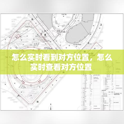 七贵三公 第2页
