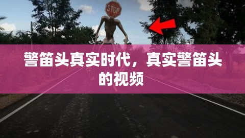 去故就新 第2页