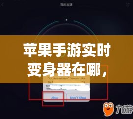 森久 第2页