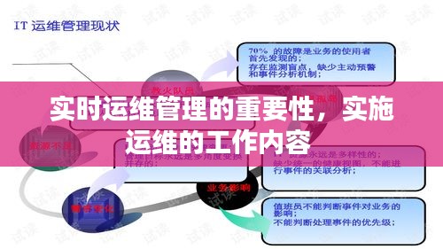 画地为牢 第2页