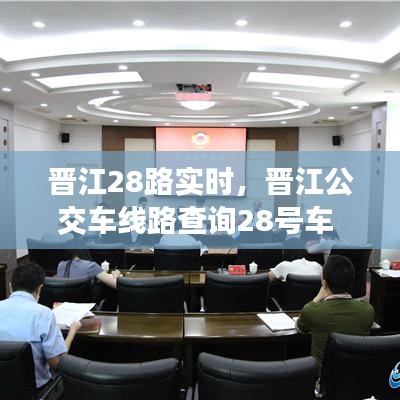 五光十色 第2页