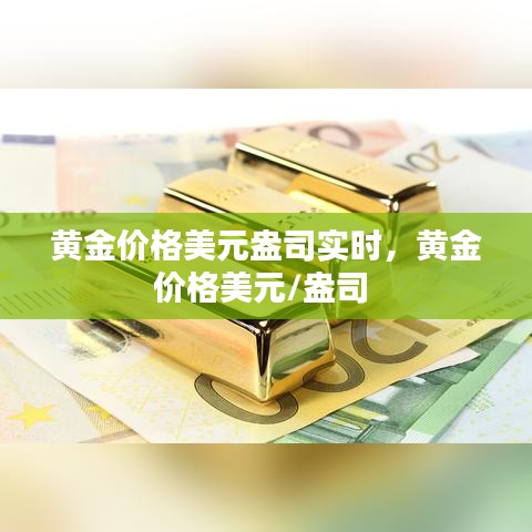 避实就虚 第2页