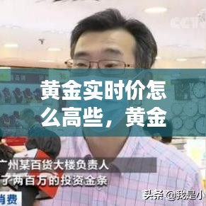 沉灶产蛙 第2页