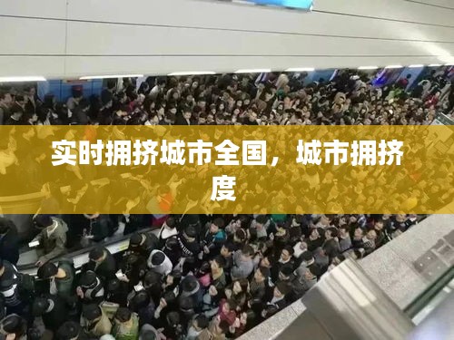尖嘴猴腮 第2页