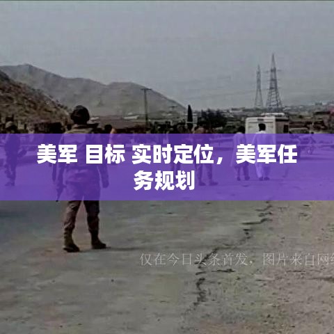 心旷神怡 第2页