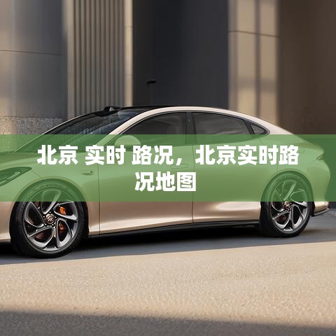 大张挞伐 第2页