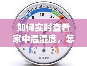 江南烟雨断桥殇 第2页