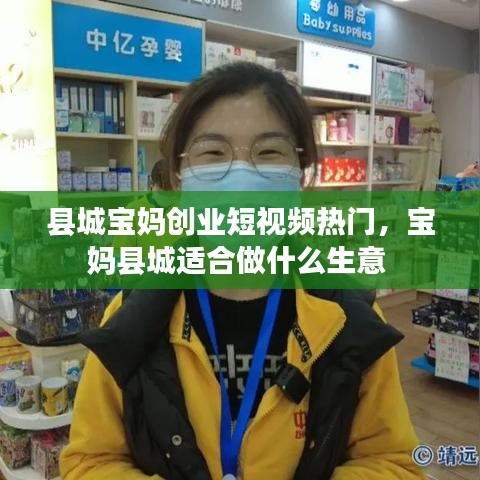 洁身自好 第2页