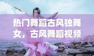 张皇失措 第2页