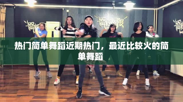 鸢飞鱼跃 第2页