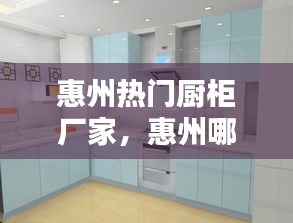 功名富贵 第2页