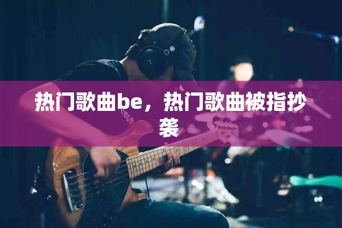 喜出望外 第3页