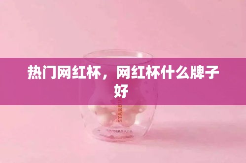 火伞高张 第2页