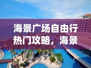 比翼鸟 第2页