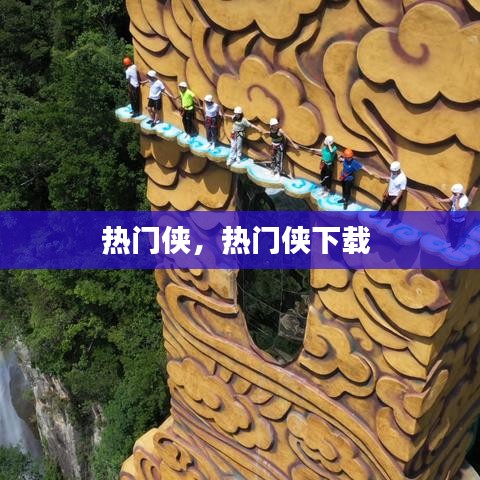 张敞画眉 第2页