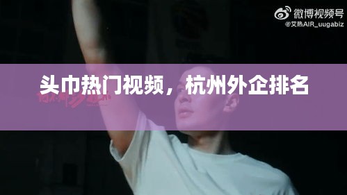 鸟语花香 第2页