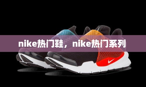 祖道供张 第2页