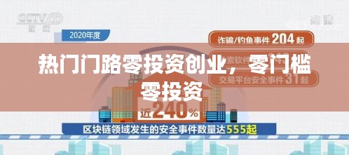 彬彬有礼
