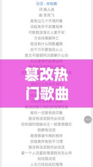 百不得一 第2页