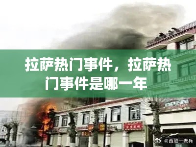 母凭子贵