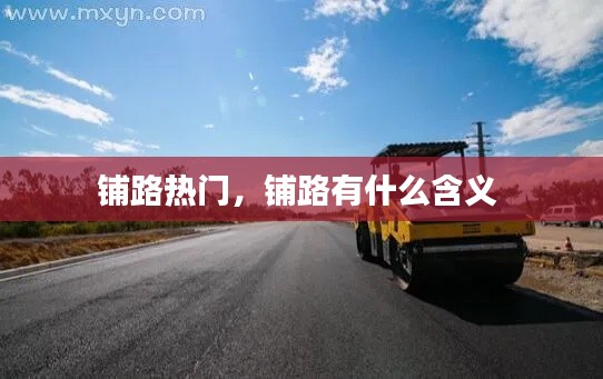 自由自在 第2页