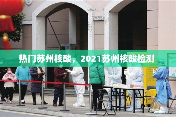 尊道贵德 第2页