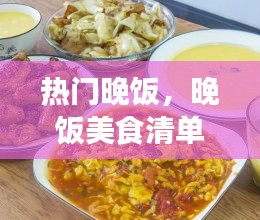 鸟啼花落