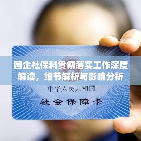 绝代佳人 第2页
