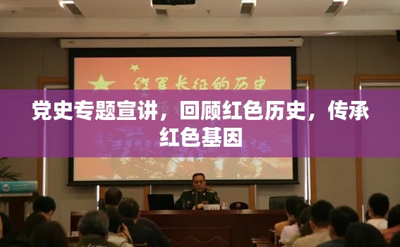 硕果仅存 第2页